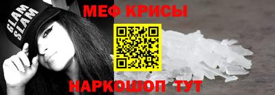 мдпв Гусиноозёрск