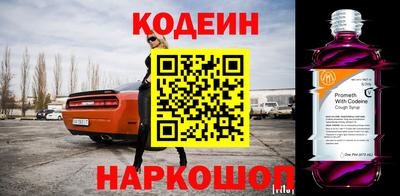 сатива Гусь-Хрустальный
