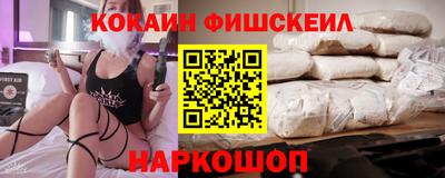 сатива Гусь-Хрустальный