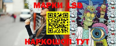 мдпв Гусиноозёрск