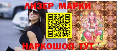мефедрон Гусев