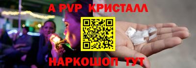 прущая мука Усть-Джегута