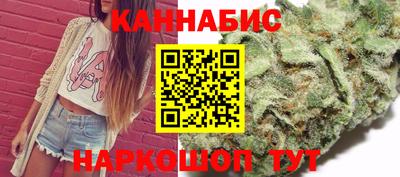 сатива Гусь-Хрустальный