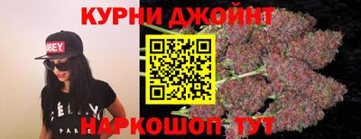 мдпв Гусиноозёрск