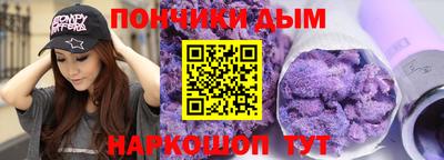 сатива Гусь-Хрустальный