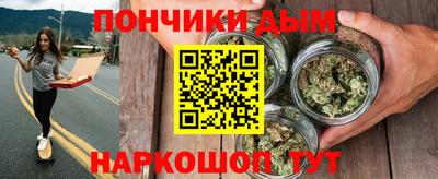 сатива Гусь-Хрустальный