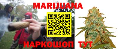 мефедрон Гусев