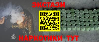 мдпв Гусиноозёрск