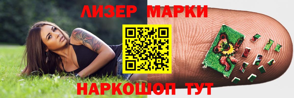 Мефедрон кристаллы  Нальчик  ЭКСТАЗИ  ГАШИШ  Вход с VPN  МАРИХУАНА 